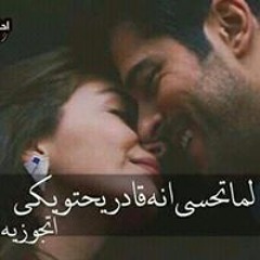 shaimaa Ellwy