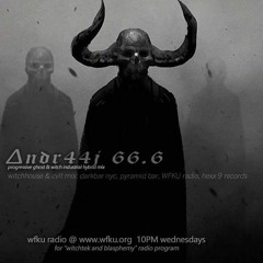 ▲FFLICTION mix hexx9 radio