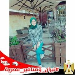 Sama Elnabrawy