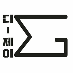 DJMG EAT