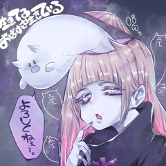 spooky the ghost ♥