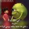 Shimo Sobhi