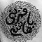 msaghir