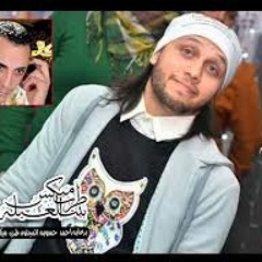 انا ميخو