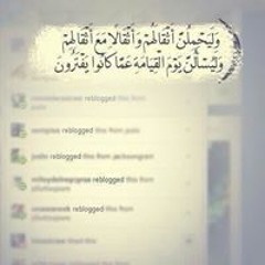 Nermen Samir