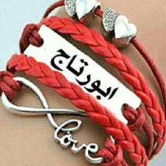 abdalmonim