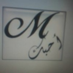 Mohmed Atef