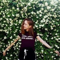 Соня Коренченко