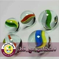حامدين المهداوي