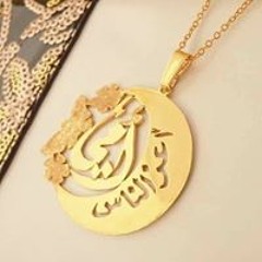 بالقرآن نحيا