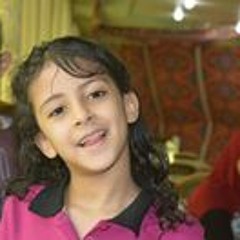 abo nawas