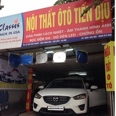 NỘI THẤT Ô TÔ SANG TRỌNG VỚI CHẤT LIỆU CAO CẤP VÀ THIẾT KẾ HIỆN ĐẠI