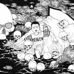 アーカイブセンター