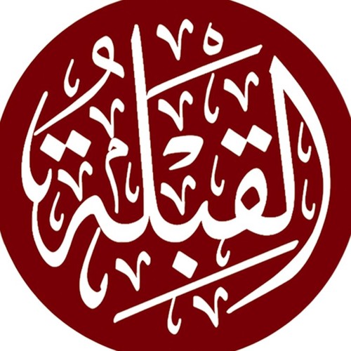 Qibla.com’s avatar