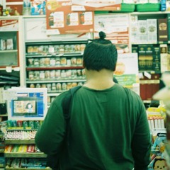 น้องหนึ่งจะร้องเพลงลงชาติละครั้ง