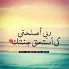 Moustafa Ali