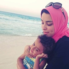 Israa Hashem