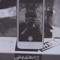 dayla.hoang