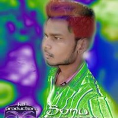 sr