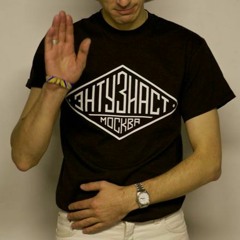 ENTHUSIAST MOSCOW