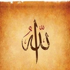 Ahmed