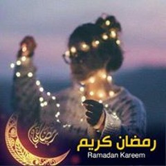 enas