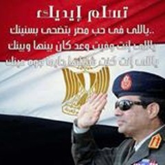 Kamel Nabil