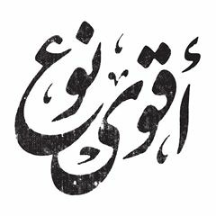 OmarAlKayed