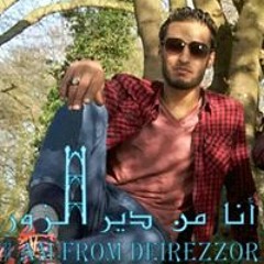 Hilal Al-hamod Al-hilal