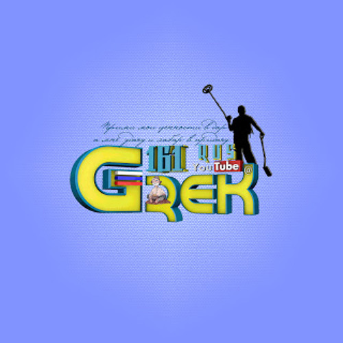 Jay Aliyev Show You I Can High 2Nd Edit Original Mix.mp3