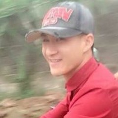 Thương Em Nhất