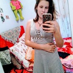 Ana Luiza Kafer