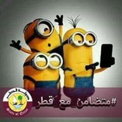 محمد أحمد حاج عمر