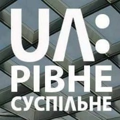РАДІО Рівне Суспільне (87.8 FM)