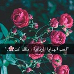 هدير