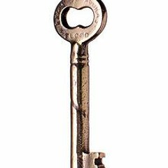 En busca de la llave