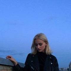 Irina Nalivaiko