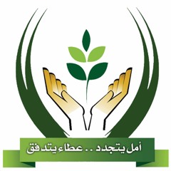 أغنية : الاسلام هو الحل