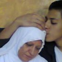 mido