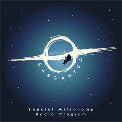 Gargantua Radio