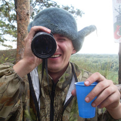 Александр Цыпкин