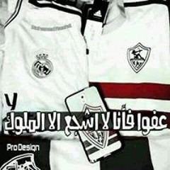 Amr Shahen