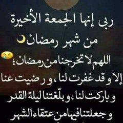 User 366274129