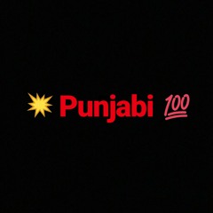 New Punjabi Songs 2017