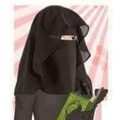 مريم