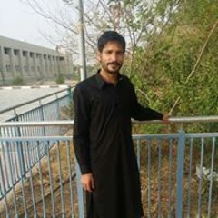 Ramiz Awan