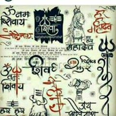 Sra-one Mudhiraj