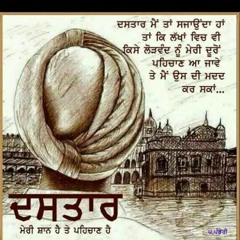 maan singh