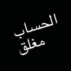 Ali Alrefae