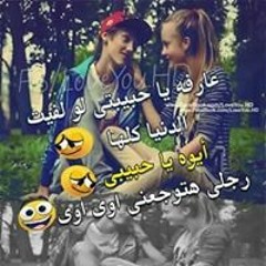 تاللل